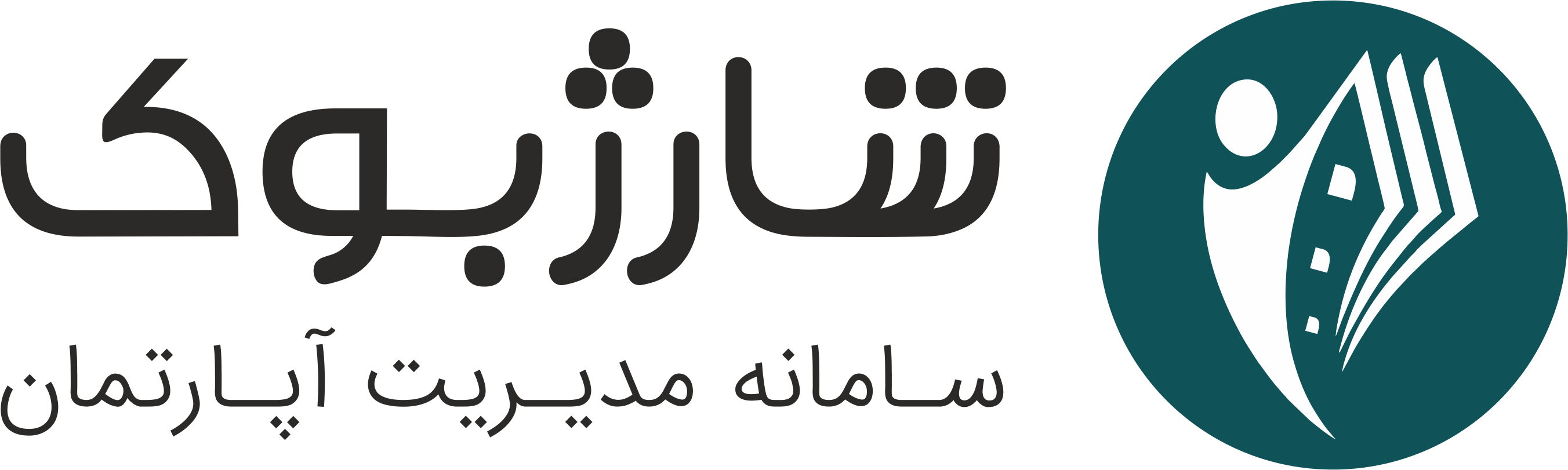Sharjbook